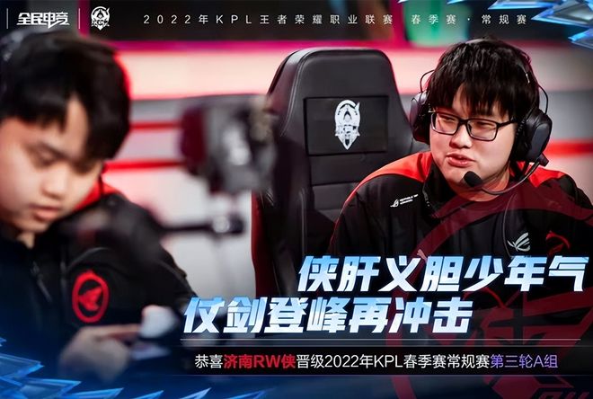 仁慕尼黑的 仁慕尼黑的
