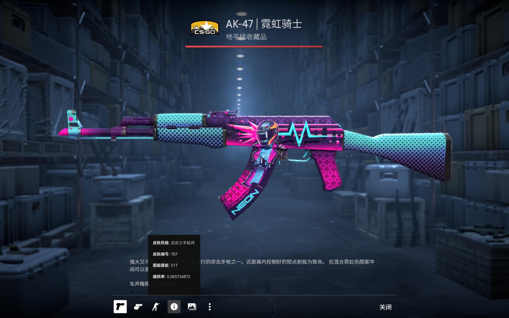 与无限可能 与无限可能