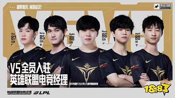 3联赛 3联赛